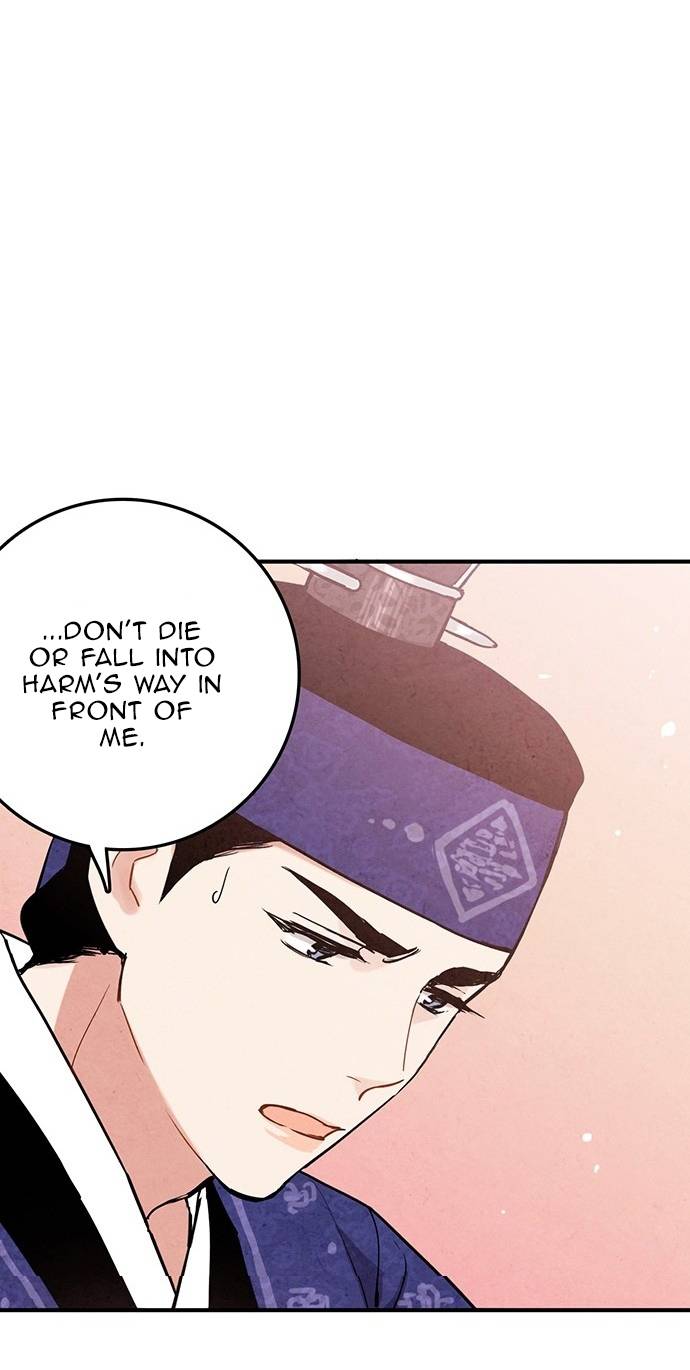 Page 32 of Chapter 30