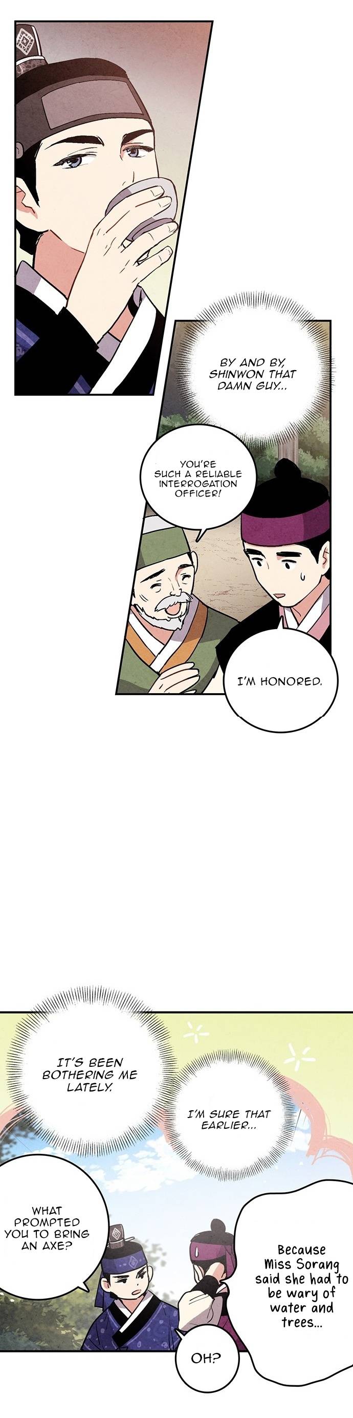 Page 4 of Chapter 31
