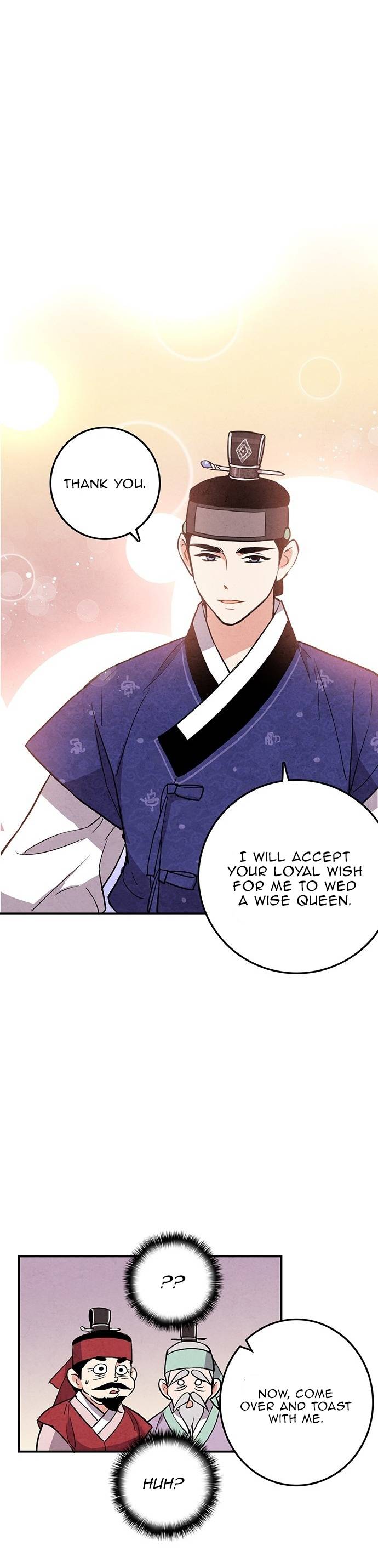 Page 15 of Chapter 31
