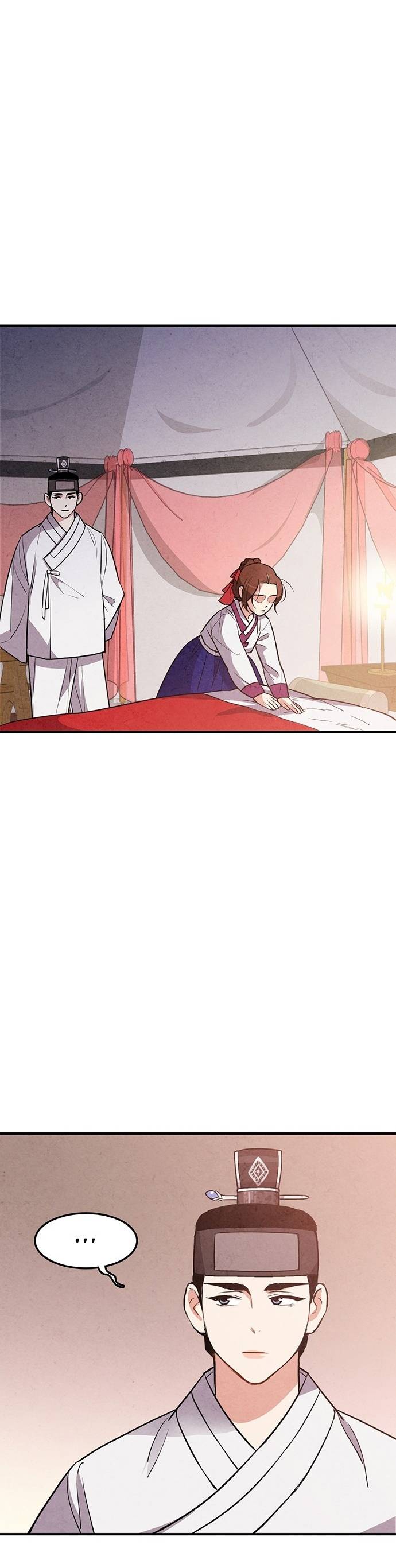 Page 25 of Chapter 31