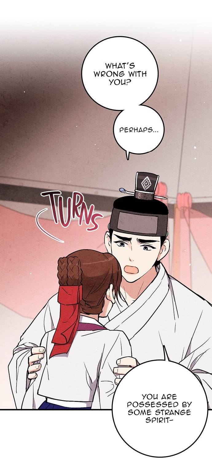 Page 32 of Chapter 31
