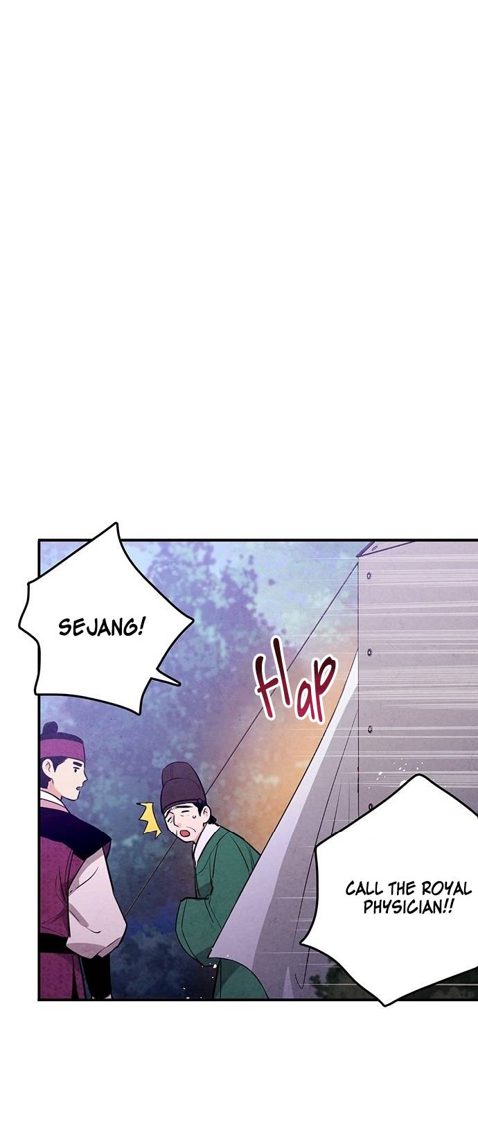 Page 5 of Chapter 32
