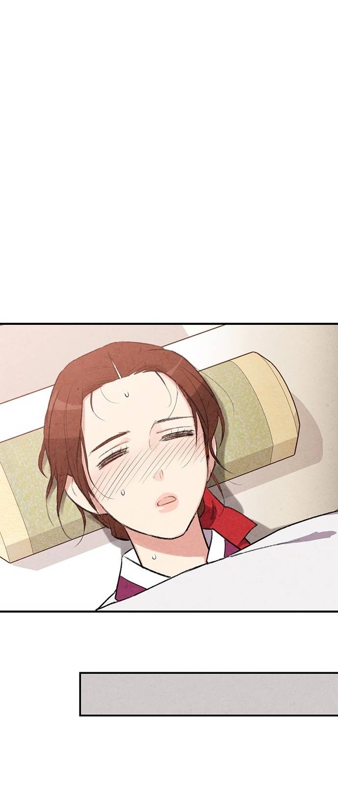 Page 14 of Chapter 32