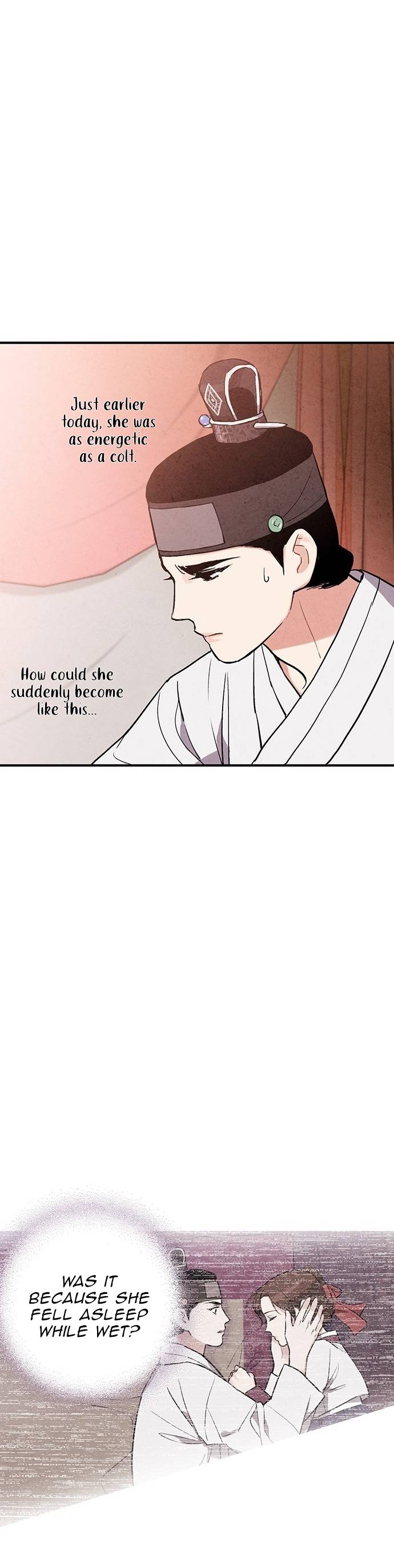Page 17 of Chapter 32