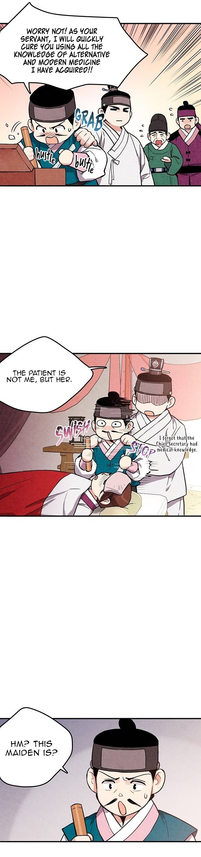 Page 30 of Chapter 32