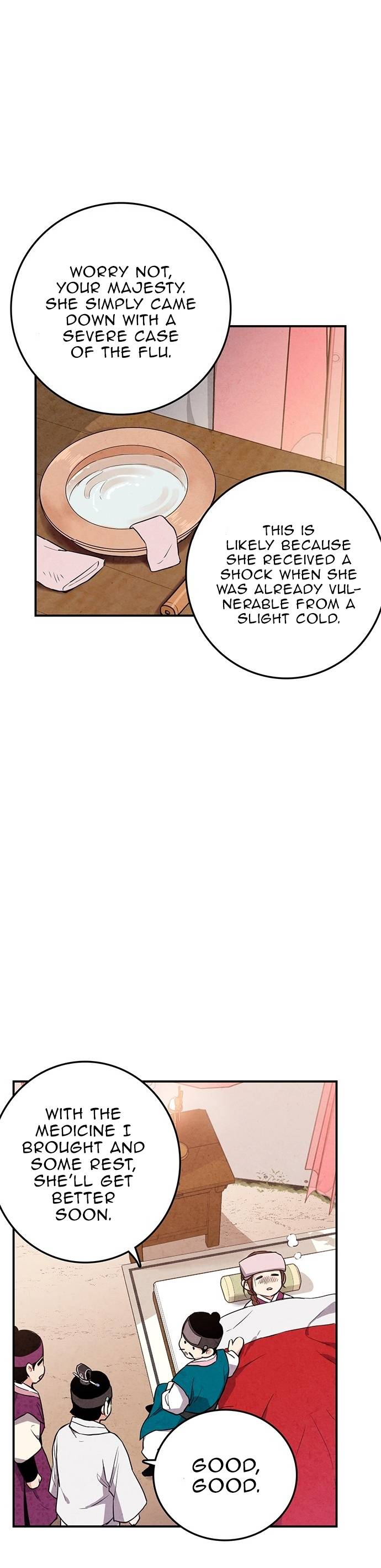 Page 32 of Chapter 32