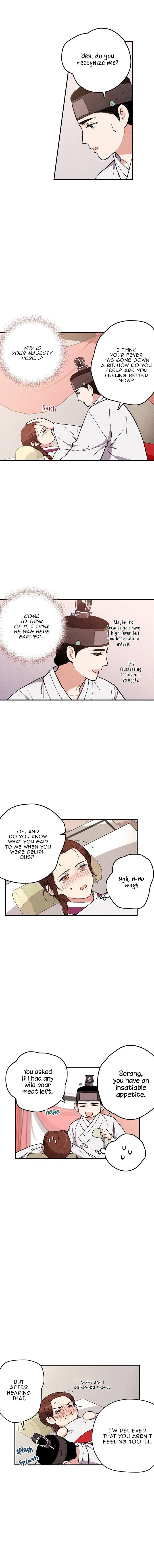 Page 5 of Chapter 33