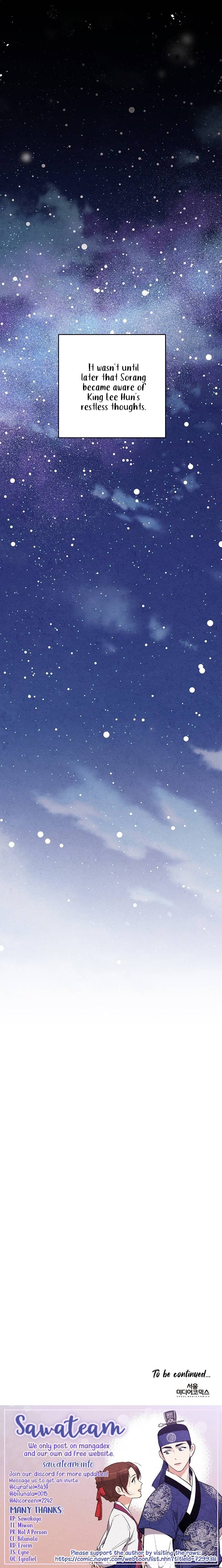 Page 14 of Chapter 33