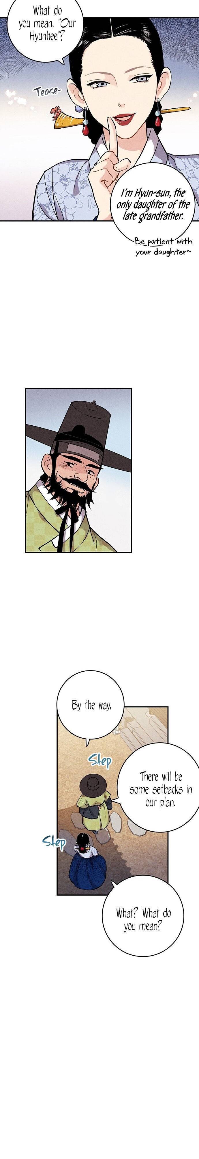 Page 6 of Chapter 35
