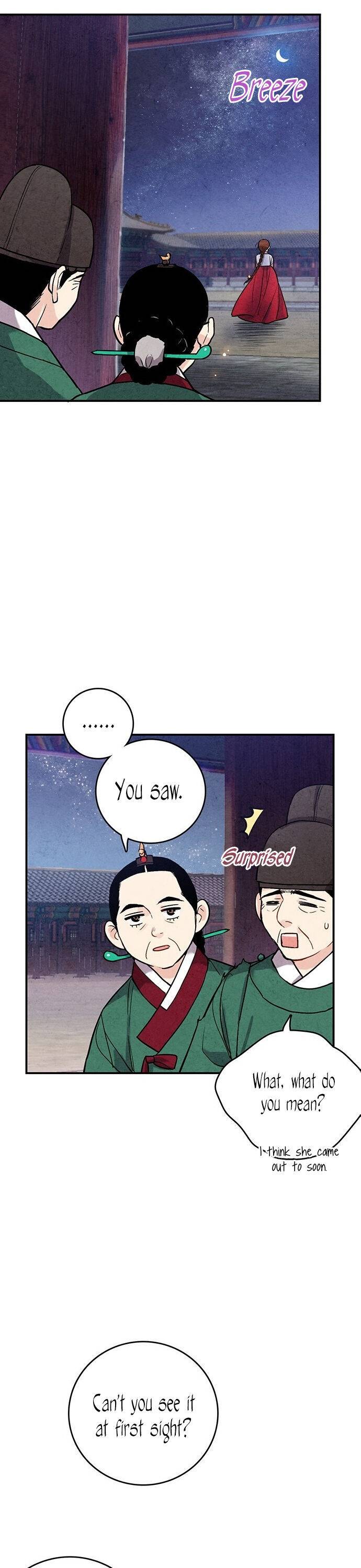 Page 21 of Chapter 38