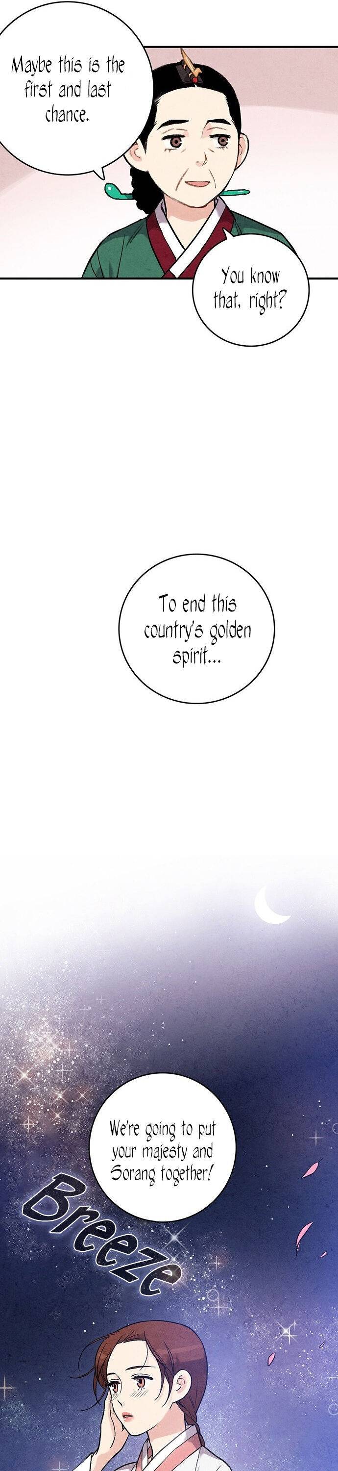 Page 23 of Chapter 38