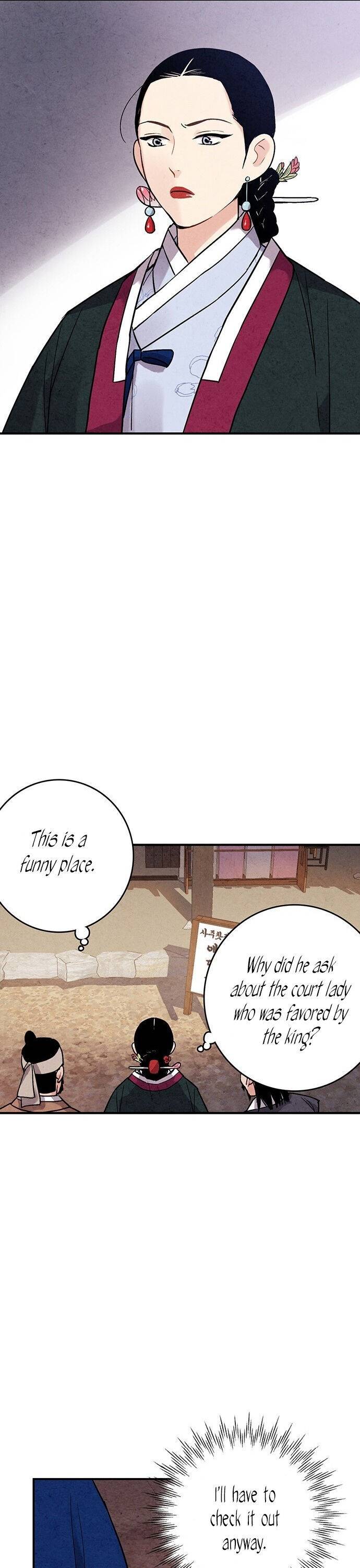 Page 25 of Chapter 38