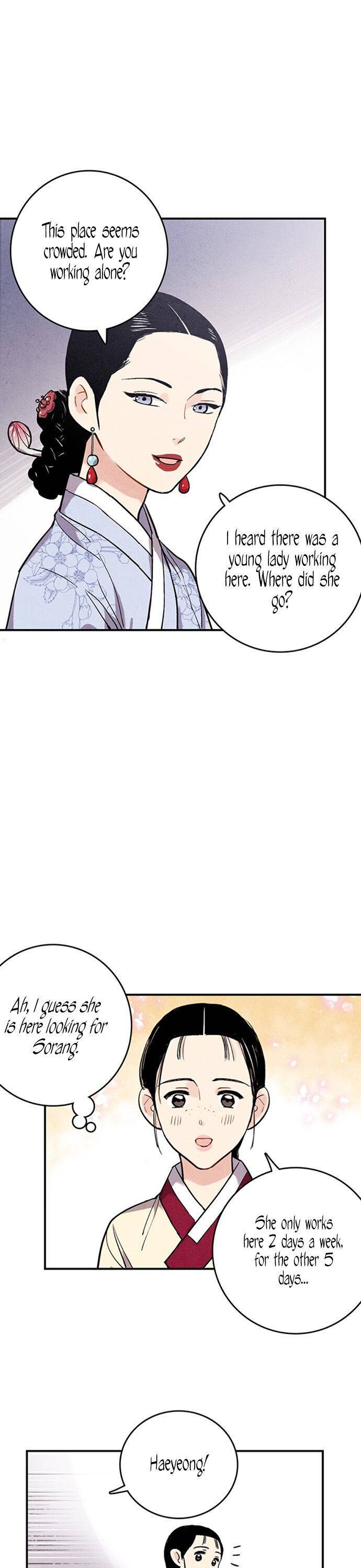 Page 4 of Chapter 39