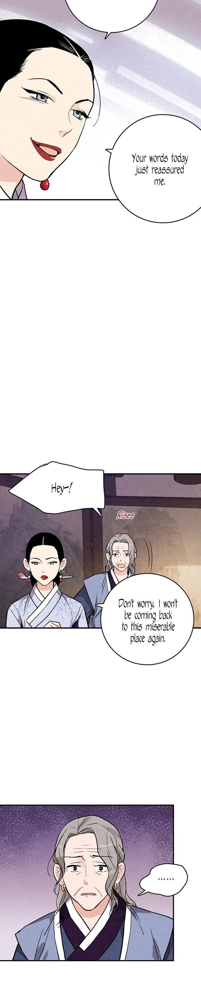 Page 12 of Chapter 39