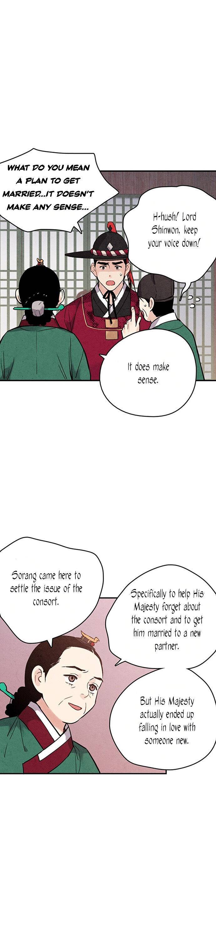 Page 2 of Chapter 40