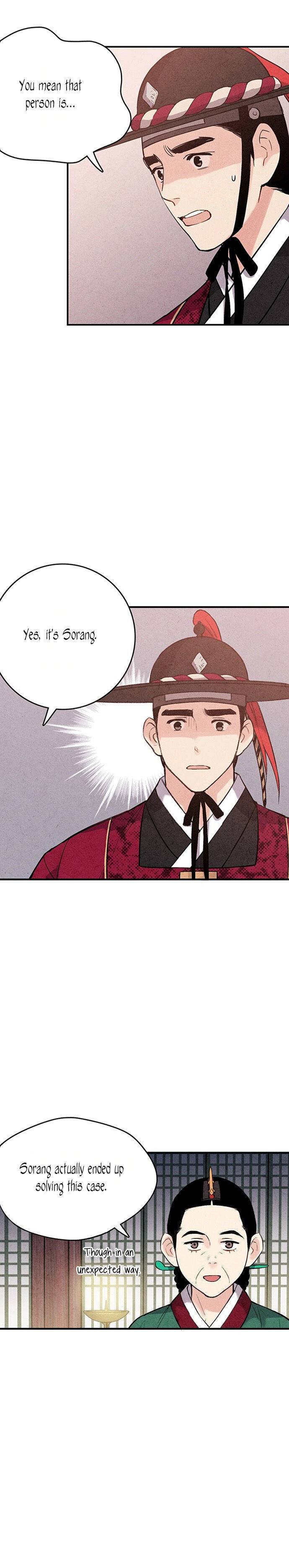 Page 3 of Chapter 40