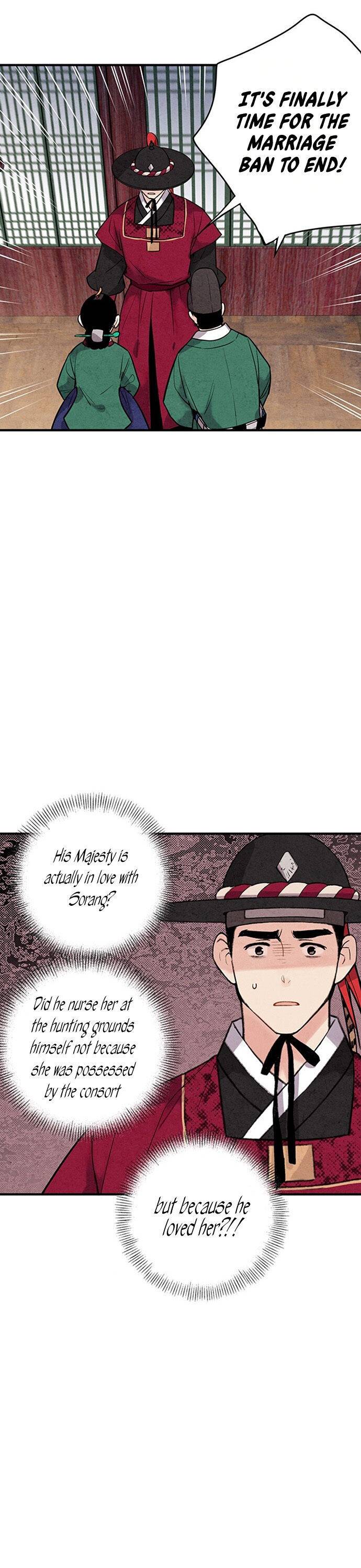 Page 4 of Chapter 40