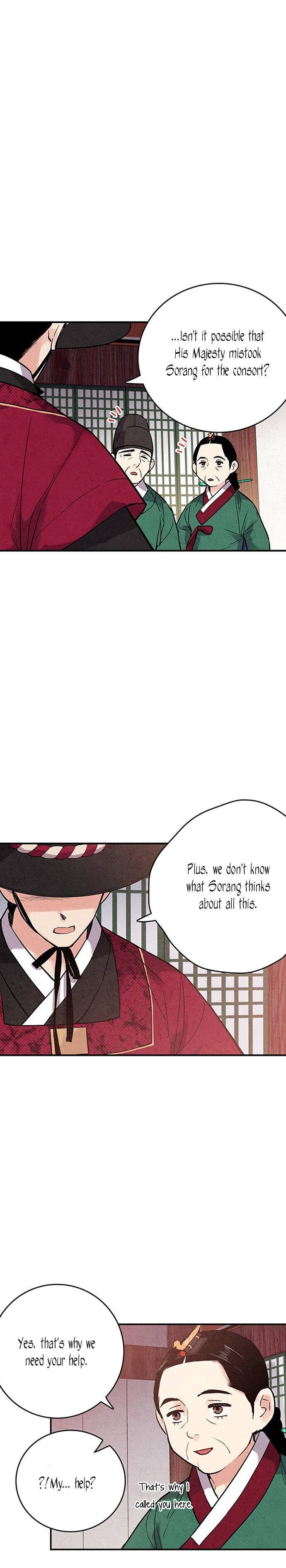 Page 6 of Chapter 40