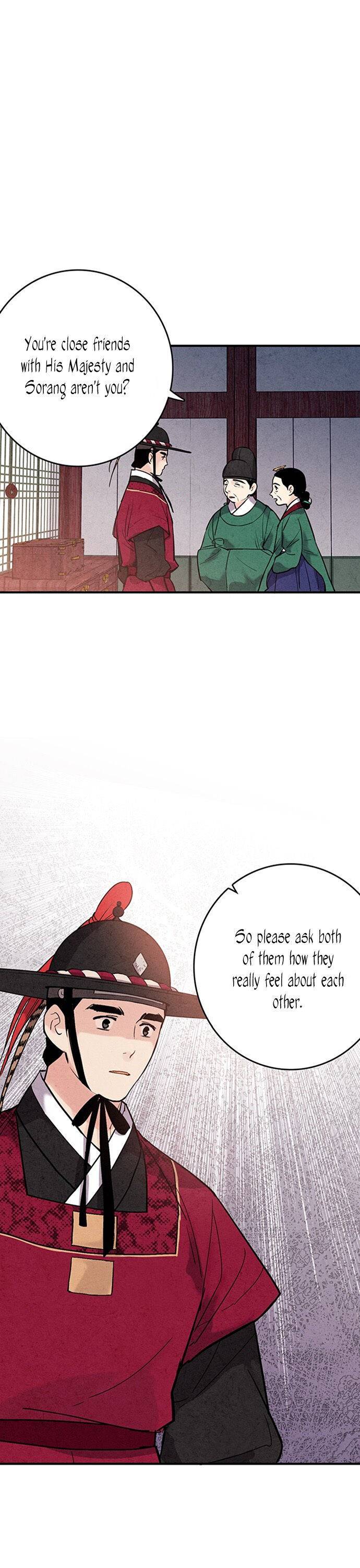 Page 7 of Chapter 40