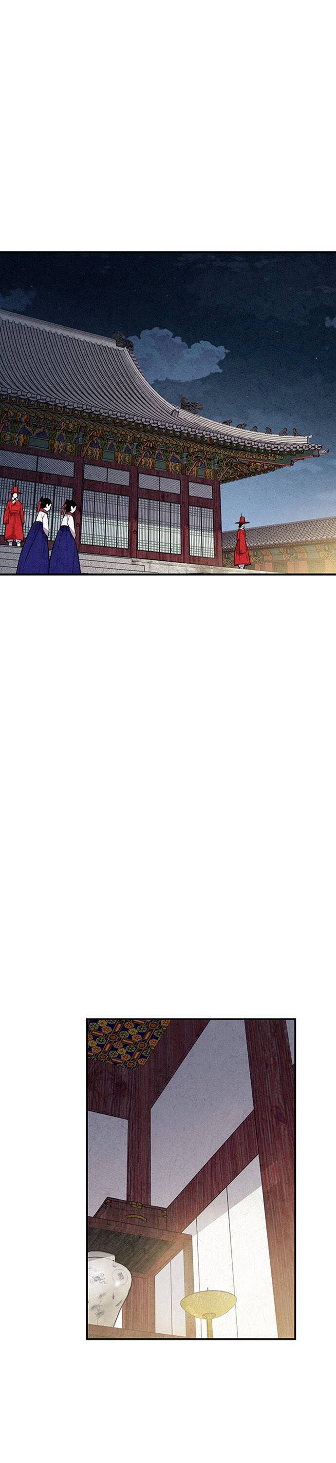 Page 8 of Chapter 40