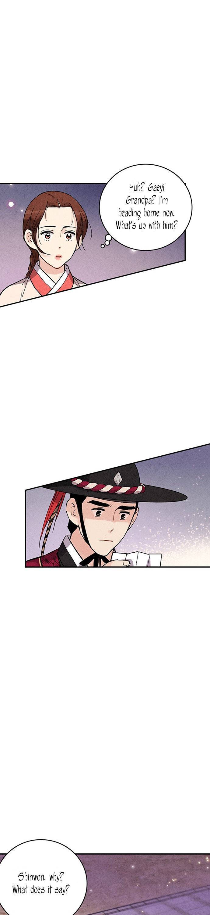 Page 26 of Chapter 40