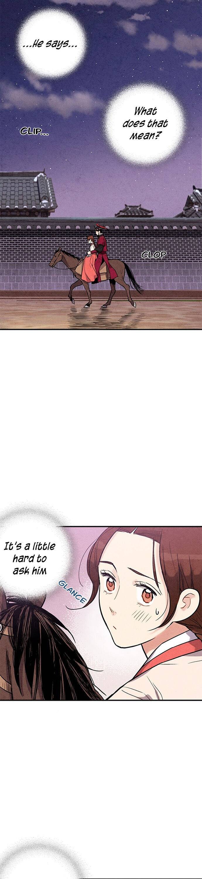 Page 3 of Chapter 41