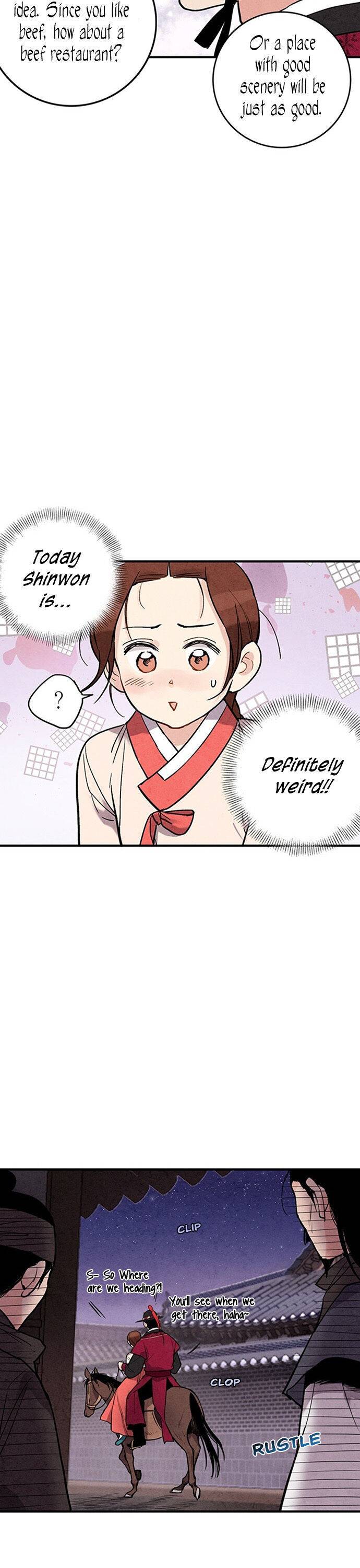 Page 6 of Chapter 41