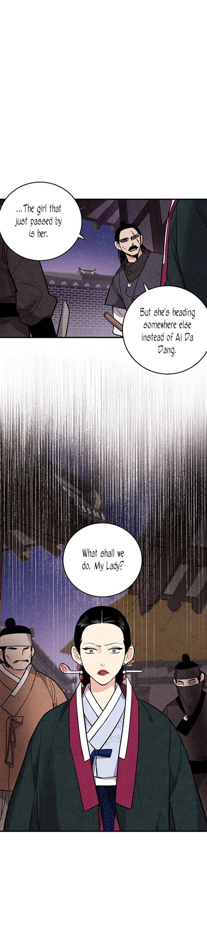 Page 7 of Chapter 41