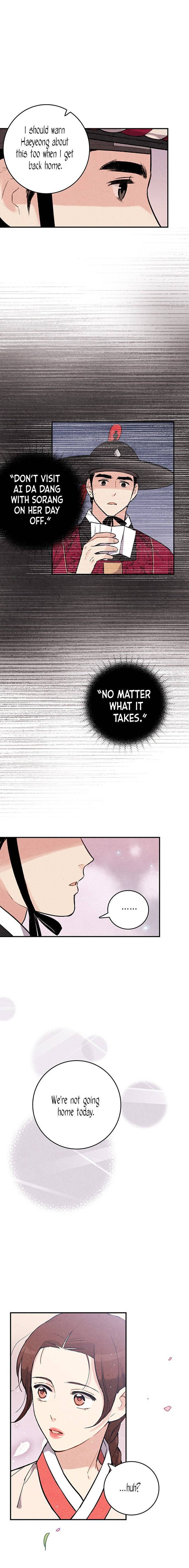Page 14 of Chapter 41