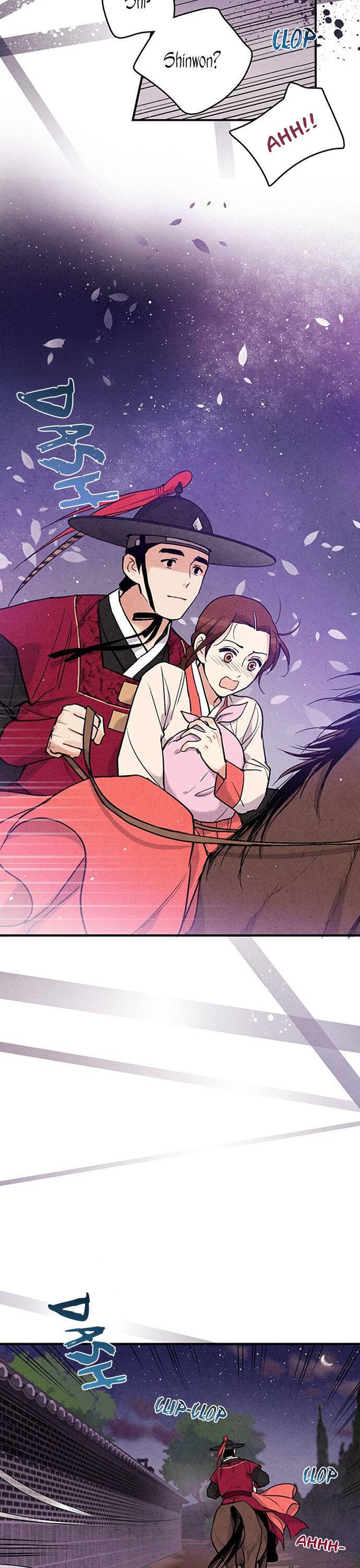 Page 16 of Chapter 41