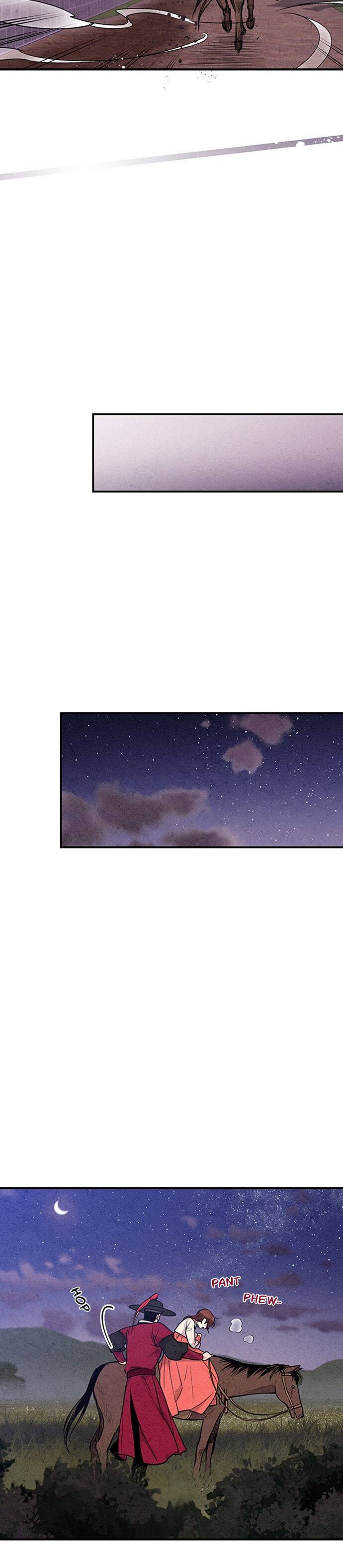 Page 17 of Chapter 41