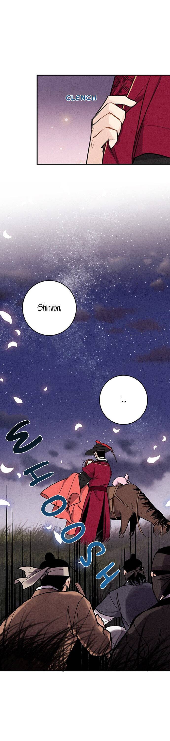 Page 6 of Chapter 42
