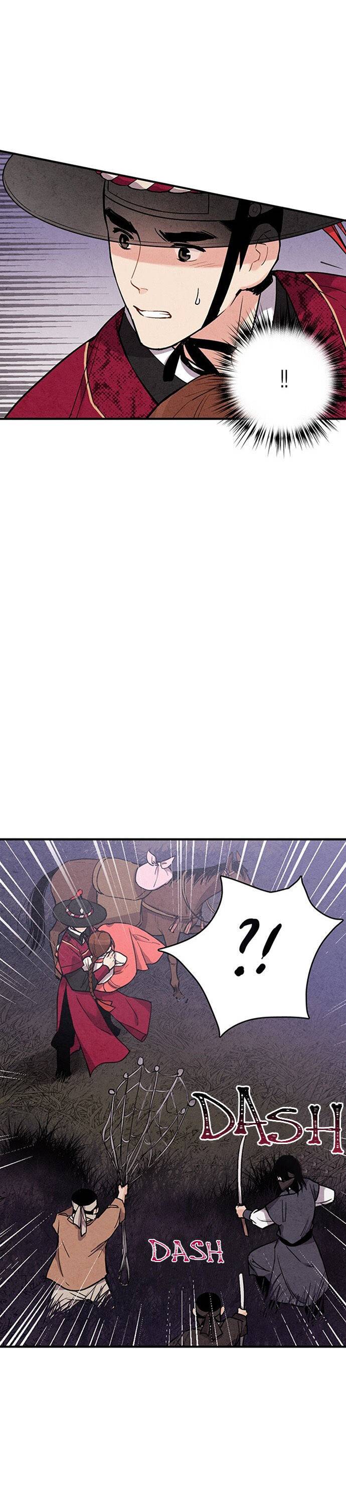 Page 8 of Chapter 42