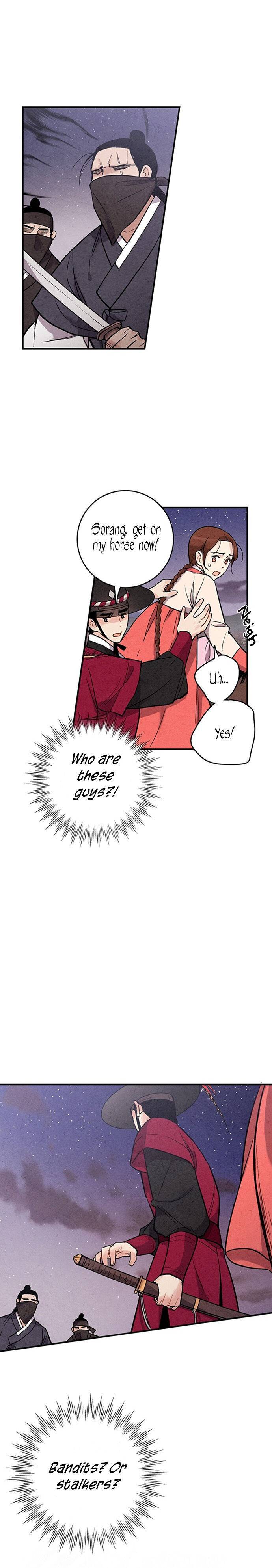 Page 9 of Chapter 42