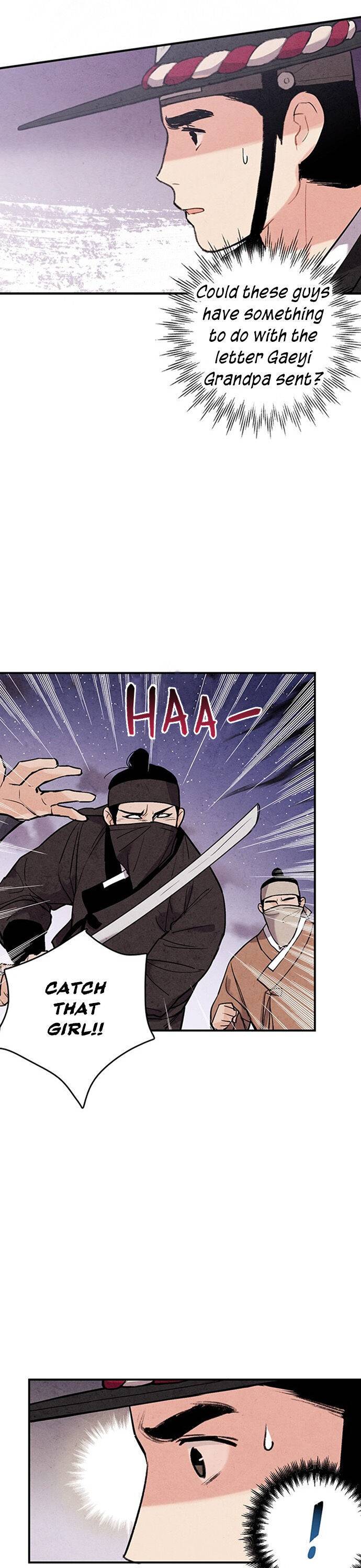 Page 10 of Chapter 42