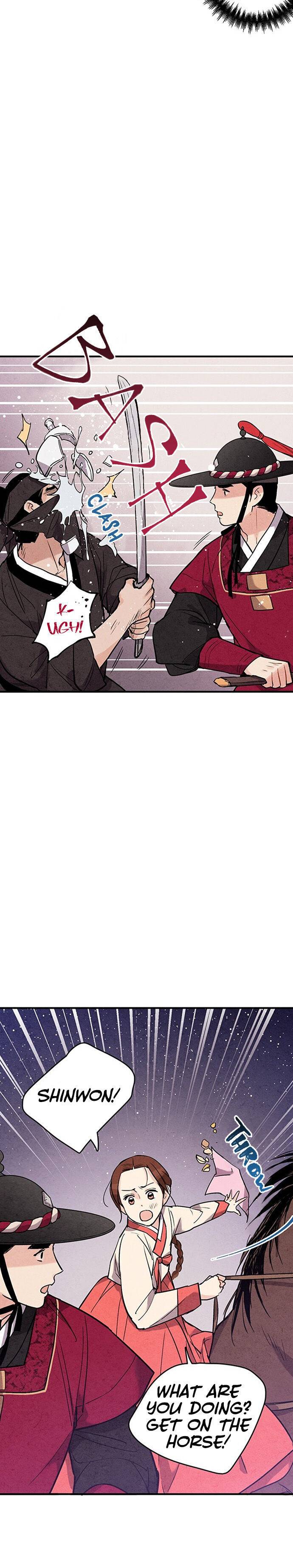 Page 11 of Chapter 42