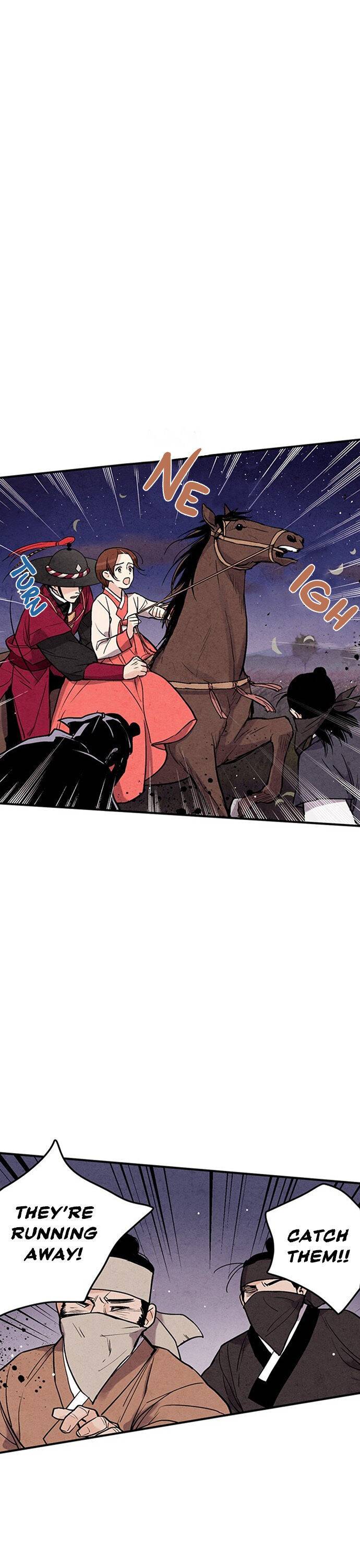 Page 12 of Chapter 42