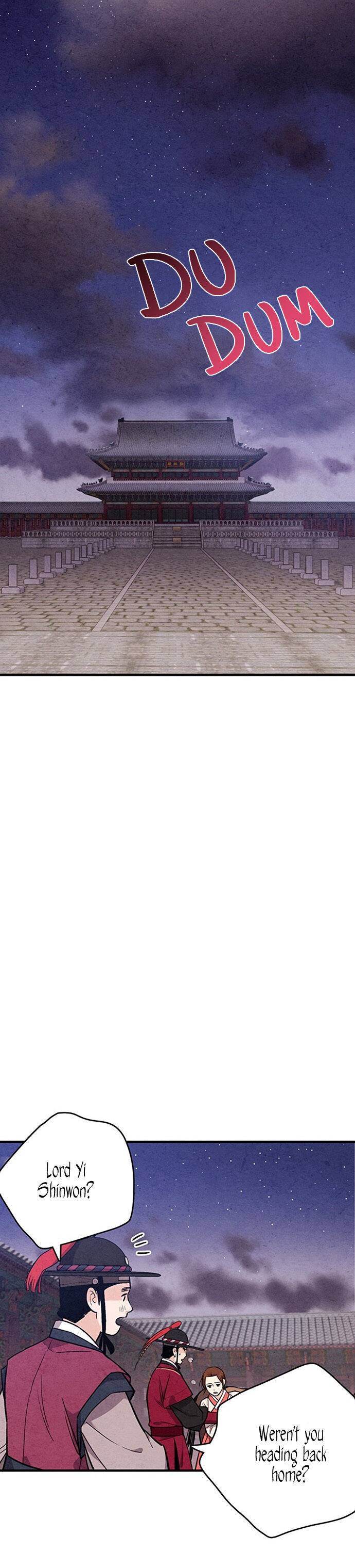 Page 17 of Chapter 42