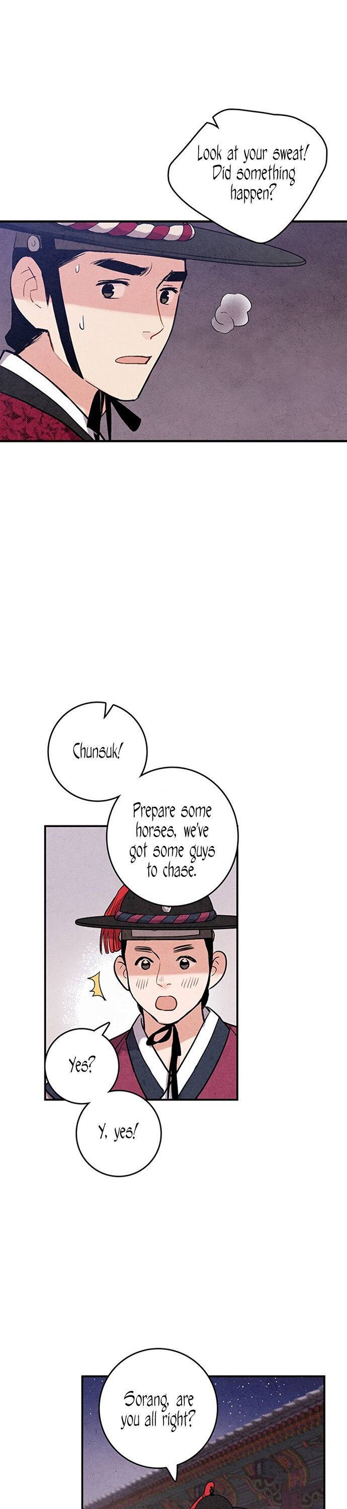 Page 18 of Chapter 42