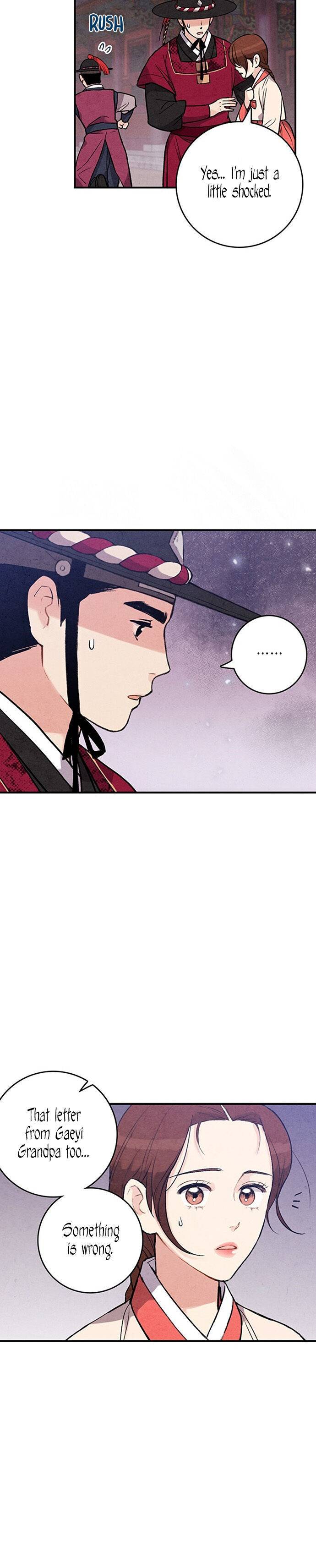 Page 19 of Chapter 42