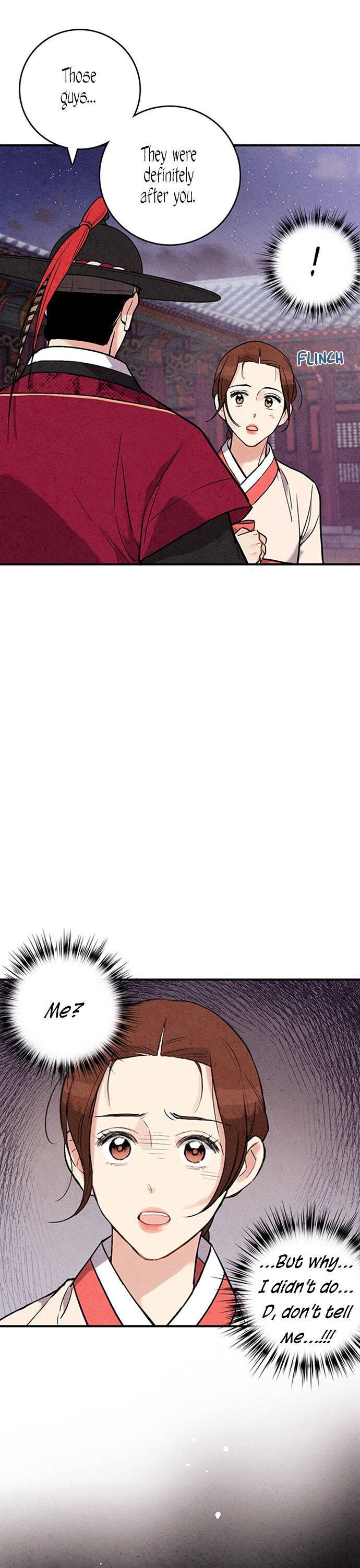 Page 20 of Chapter 42