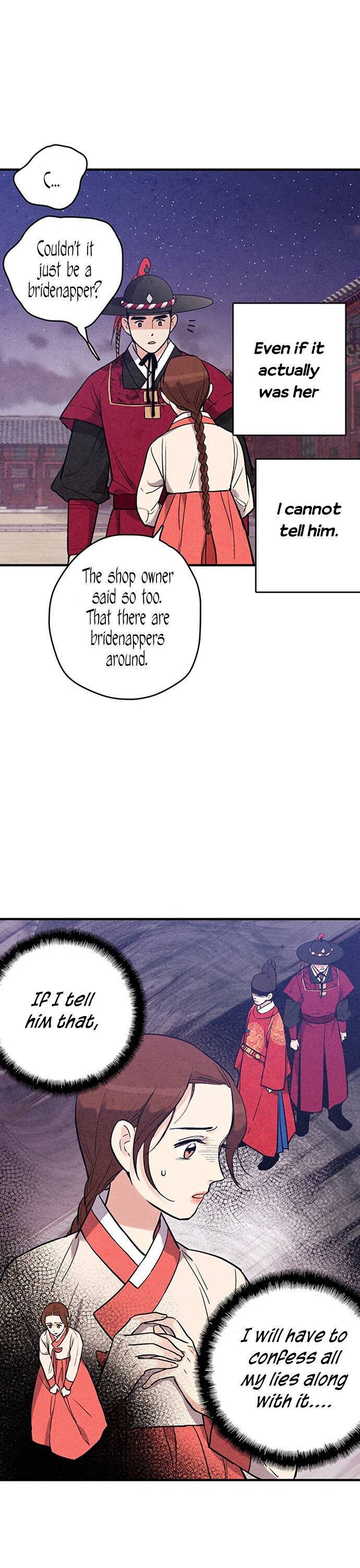 Page 22 of Chapter 42