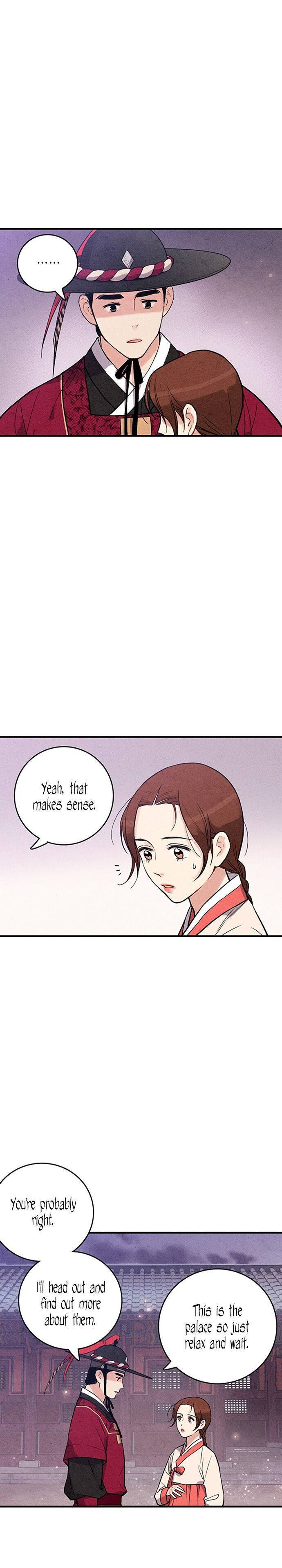 Page 23 of Chapter 42