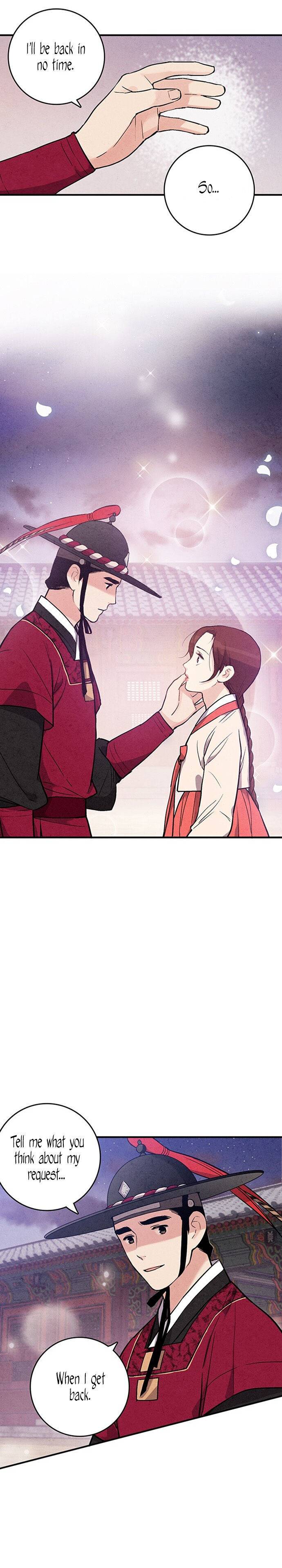 Page 25 of Chapter 42