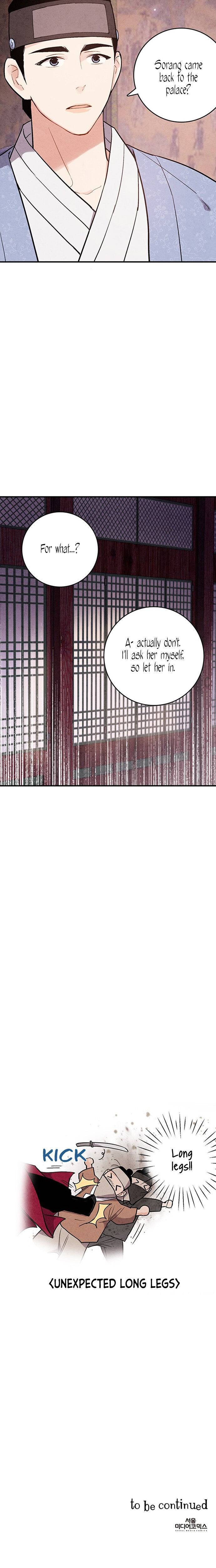 Page 28 of Chapter 42