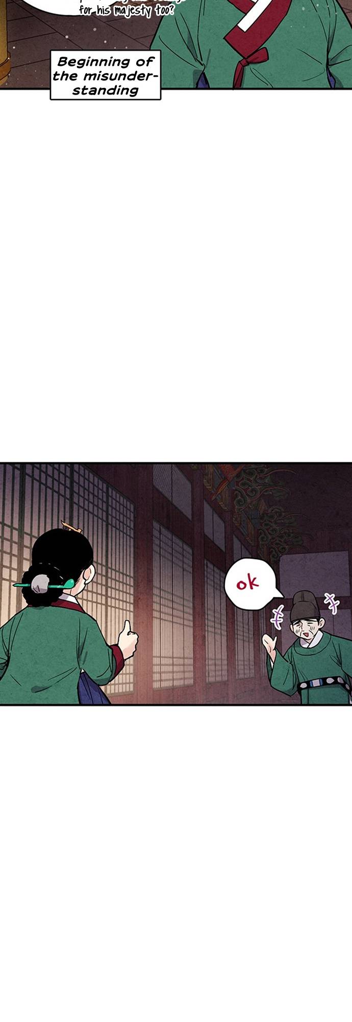 Page 13 of Chapter 43