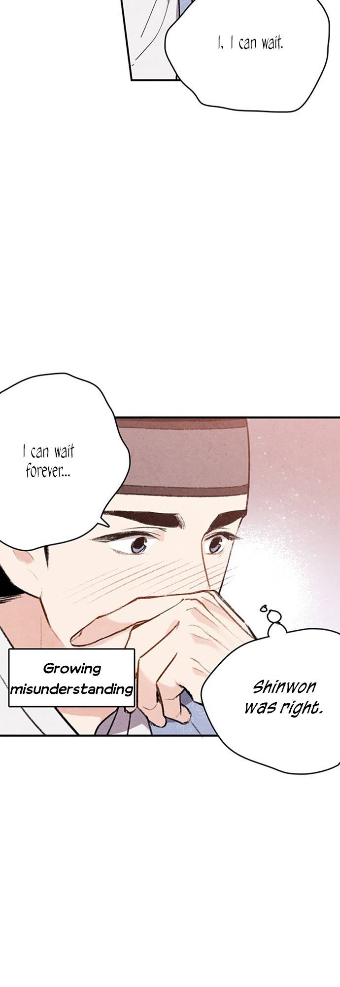 Page 21 of Chapter 43