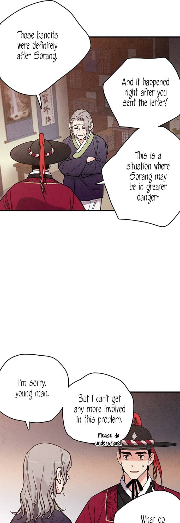 Page 25 of Chapter 43