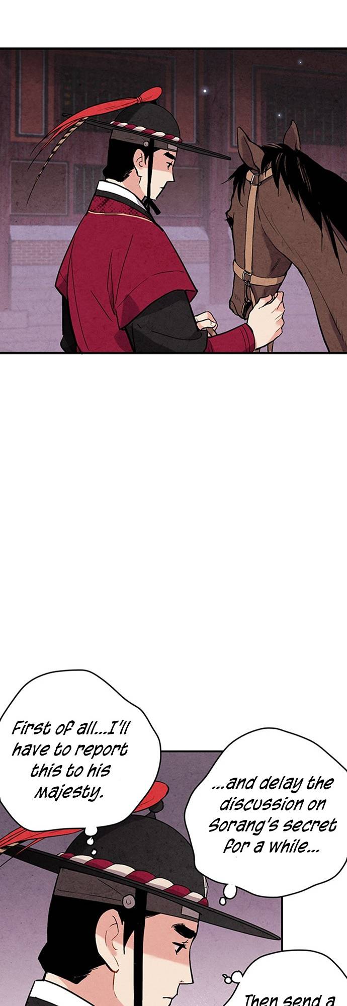Page 20 of Chapter 44