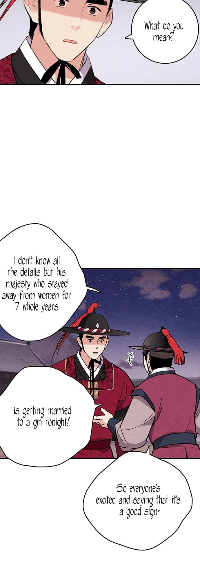 Page 24 of Chapter 44